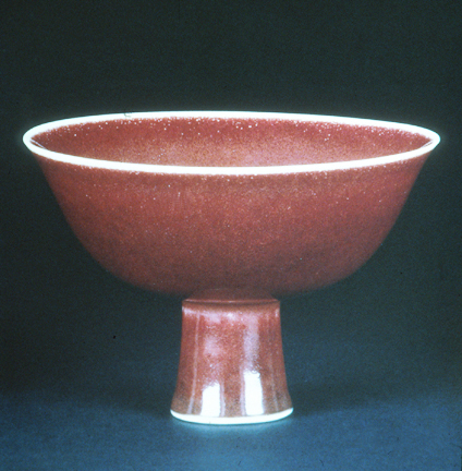 MING an hua footed cup minganhuafooted677